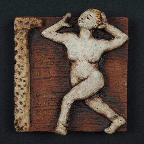 Metope Series I-B