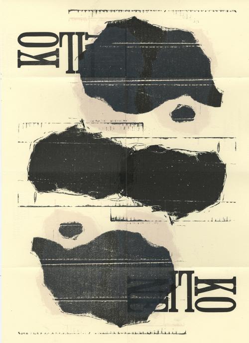 Koline (front)  image of the scanned book by Vida Sacic